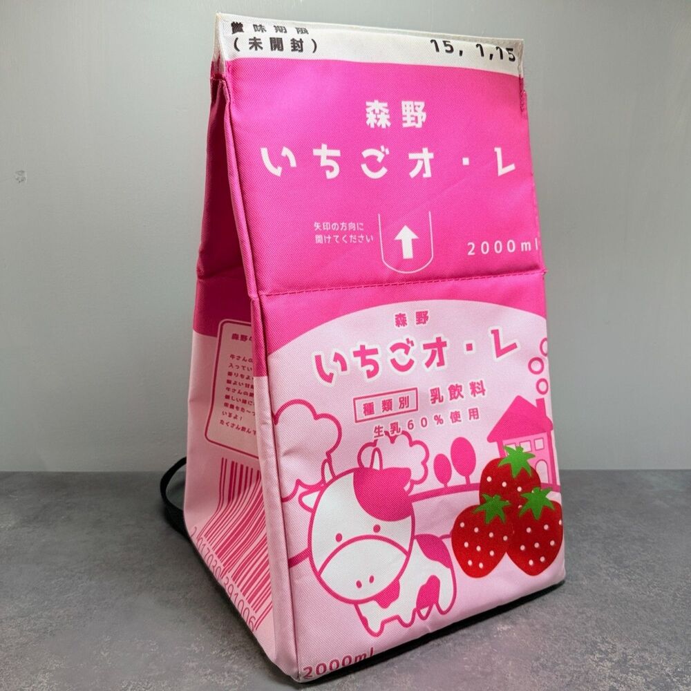 Gyutto Japanese Strawberry Milk Carton Backpack Pink Kawaii Cow 2000ml NWT